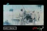 حمله شهید عباس دوران به بغداد