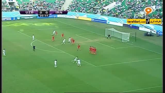 خلاصه بازی ازبکستان 0-1 ایران
