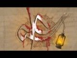 هیئت قتلگاه - رمضان 90