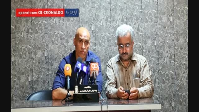 کنفرانس خبری علیرضا منصوریان پس از بازی با تراکتور