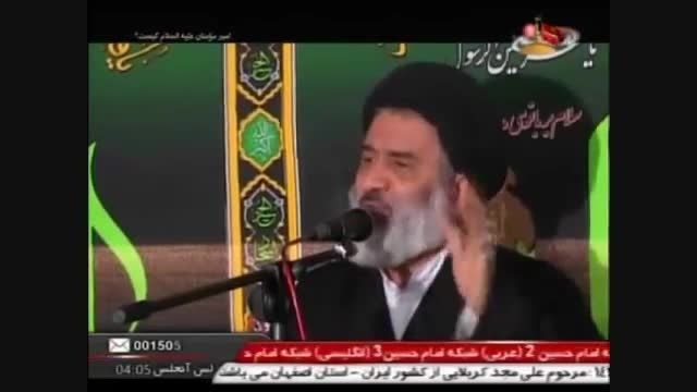 حجت الاسلام والمسلمین احمدی اصفهانی-حجاب درآینه روایات