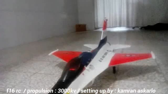 هواپیمای جت مدل  ست آپ اختصاصی از مهندس کامران عسگرلو