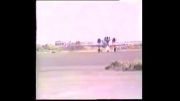 قسمتی از فیلم ورود به میهن اسلامی خلبان آزاده رضااحمدی