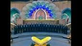 تواشیح زیبای گروه اصفهان نظر فرامــــــــوش نــــشـــــــــه