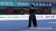 ووشو ، مسابقات داخلی چین فینال نن گوون بانوان ، مقام سوم