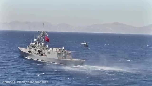 Turkish Naval Forces