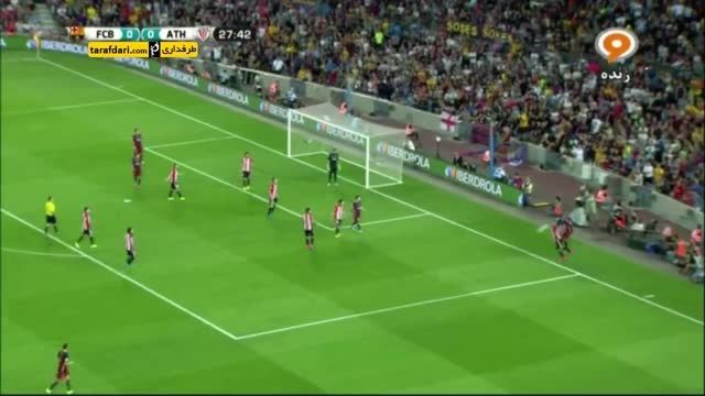 خلاصه بازی بارسلونا 1 (1) - (5) 1 اتلتیک بیلبائو