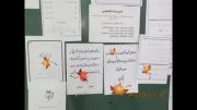انتخابات شورای دانش آموزی دبیرستان علامه حلی دوره اول