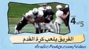 آموزش عربی با تصویر-30
