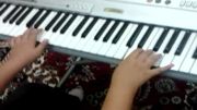 نوازندگی من (پیانو)
