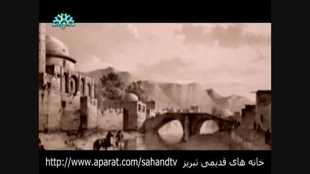 قدمی در خانه های زیبا و تاریخی تبریز