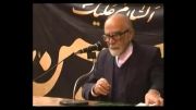 استاد کریم محمود حقیقی تفسیر نامه امام خمینی ره - جلسه6قسمت1