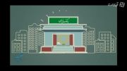 تیزر تبلیغاتی پست بانک ایران