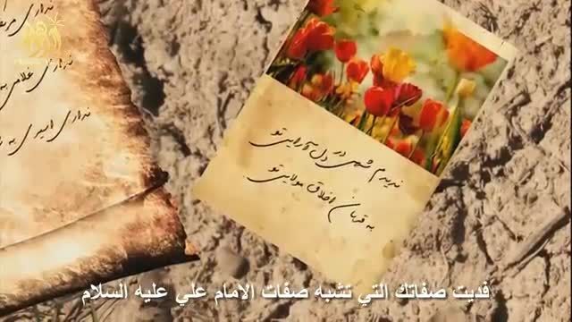 به طا ها یه یاسین(علی فانی)