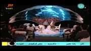 مهدی یراحی در ویژه برنامه عید فطر ماه عسل 93