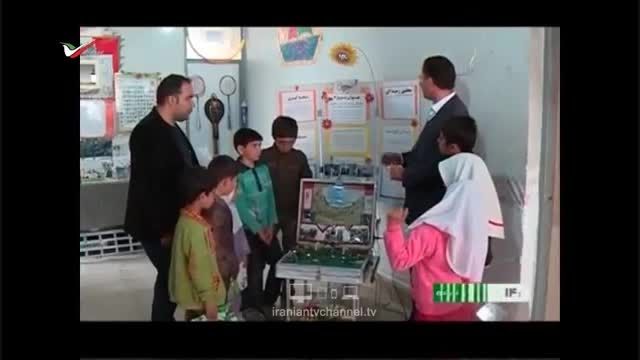 عجیب ترین مدرسه روستایی در ایران!