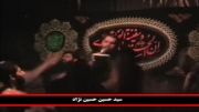 شب نشینی در خرابه92/9/17-سیدحسین حسین نژاد