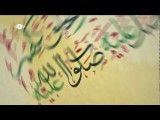 Maher zain  Mawlaya - English Version | Official Lyrics Video
