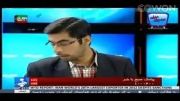 سوتی مجری شبکه خبر در پخش زنده