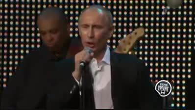 خوانندگی ولادیمر پوتین رئیس جمهور روسیه