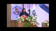 اجرای رسمی فریبا علومی یزدی -سالن اجلاس سران کشور های اسلامی