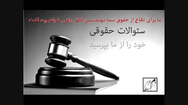 تشریح به تفضیل