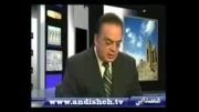 سریال نابغه ها - رستاخیز عقاب ایران قسمت اول