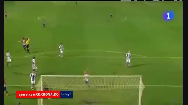 رئال سوسیداد 0 - 2 اتلتیکومادرید (گل زیبا گریژمان)