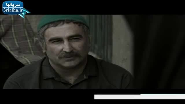 فیلم سینمایی ایرانی - شیار 143 - پارت دوم