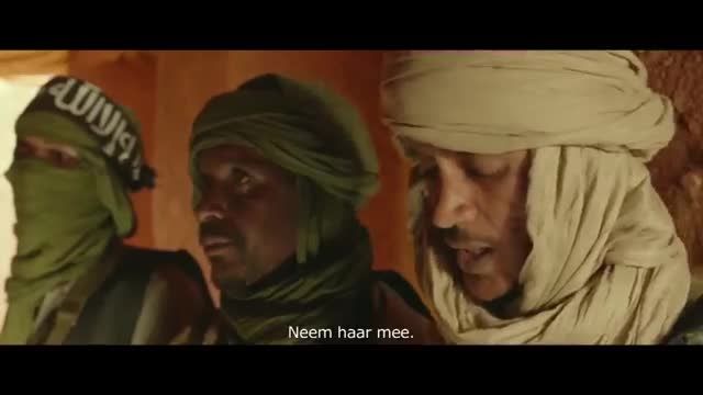 تریلر فیلم Timbuktu 2014