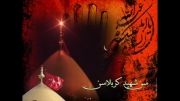 حاج شهروز حبیبی اردبیلی- نوحه زیبا در مورد حضرت ابوالفضل