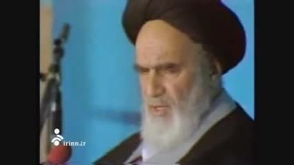 توصیه امام خمینی(ره) به اقشارملت درباره پرهیز از اختلاف