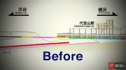 تغییرخط آهن زمینی به مترو توسط ۱۲۰۰ مهندس در سه ساعت