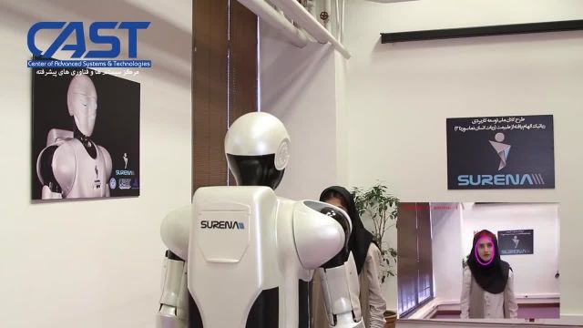 Iranian Humanoid Robot, Surena III, face detection