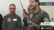 رزمایش نیروی هوایی ایران