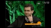 برنامه یاد خدا مورخه 93/10/9