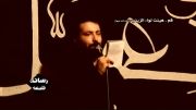 علی رضایی-خییییلی زیبا-محرم 93-لوا الزینب