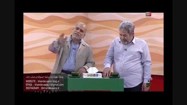 خندوانه، 25 مرداد 94، عباس جمالی و سید رسول موسوی نژاد