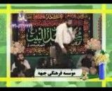 حاج مهدی مختاری -میلادامام زمان-قسمت اول85