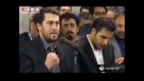 شعر حماسی فوق العاده زیبا در محضر امام خامنه ای (مد)