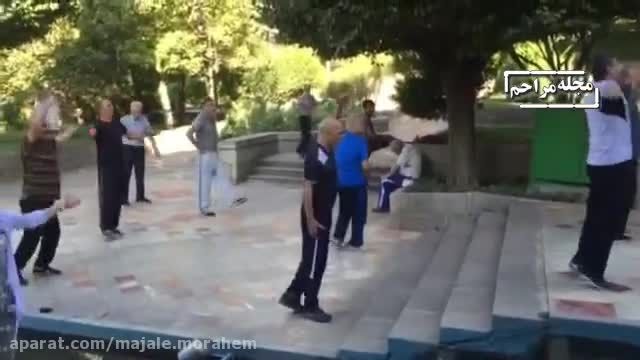 ورزش همگانی در پارک لاله تهران