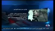 پشت پرده حمله شیمیایی به حومه دمشق