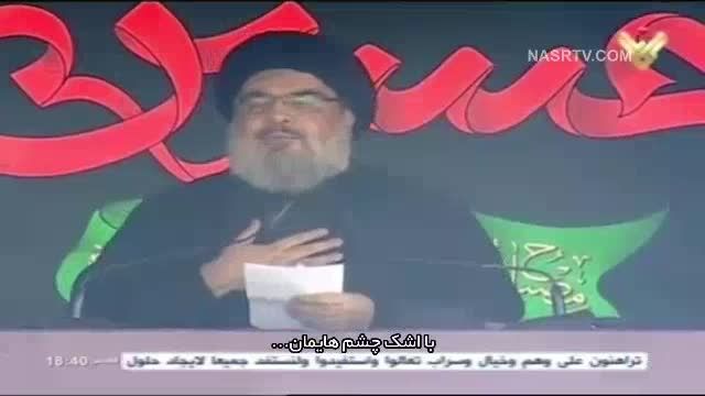 فان حزب الله هم الغالبون