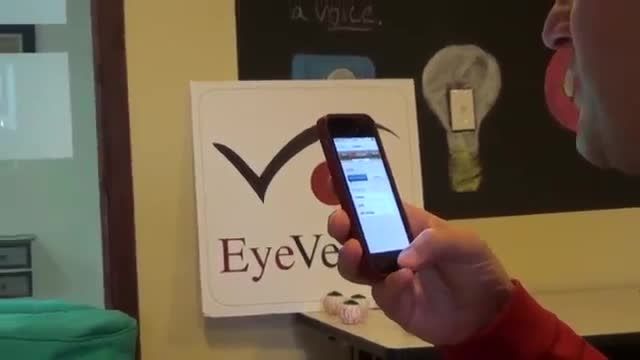 فناوری اسکن چشم EyeVerify Eyeprint ID