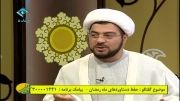 حجت الاسلام شریفی صادقی  - حفظ دستاوردهای رمضان