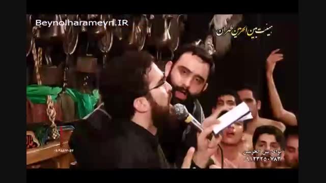 کربلایی صادق رجب و جواد مقدم