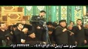طشت گذاری مسجد جامع اردبیل92محله نواب صفوی-سوتی مداح