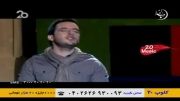 پخش زنده اهنگ رودر و دیوار این شهر...((محمد زارع))