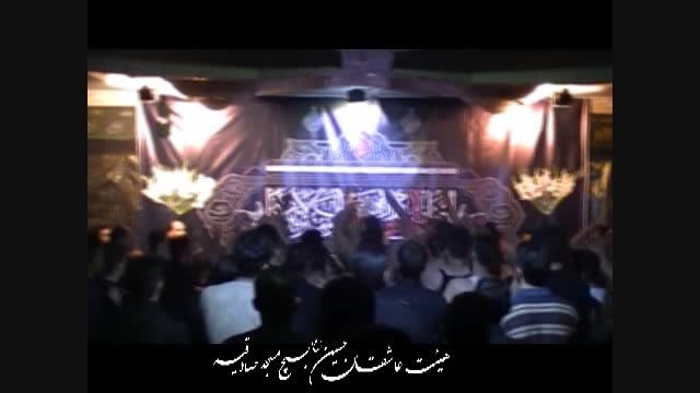 حاج حسن راعی - حاج سید میلاد حسینی
