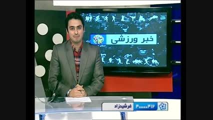 اولین دوره رسمی مسابقات گراپلینگ استان اصفهان